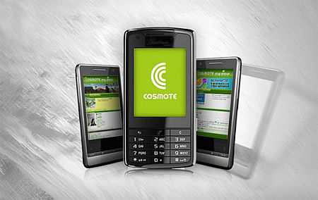 Cosmote Mobile